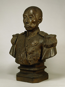 三條實美像 