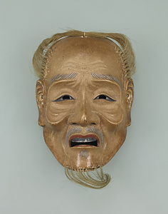 能面 　阿古父尉