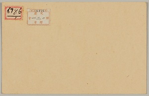 アングロエプチアンスダン葉書