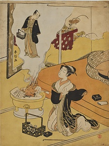 見立反魂香