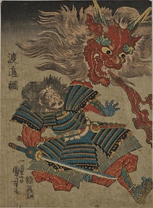 渡辺綱