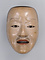 能面　邯鄲男