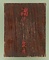 踏絵　聖母子像（ロザリオの聖母）