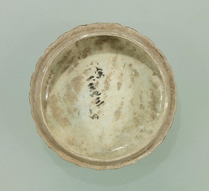 合子身