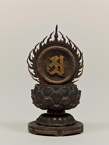 金銅火焔宝珠形舎利容器