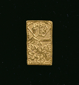 慶長一分金