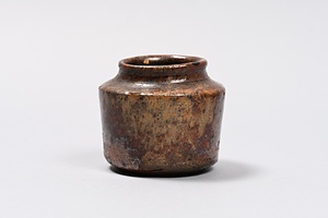 肩衝広口茶入 かたつきひろくちちゃいれ