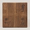 色絵四君子図茶碗 