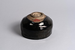 黒楽茶碗 天然 くろらくちゃわん てんねん