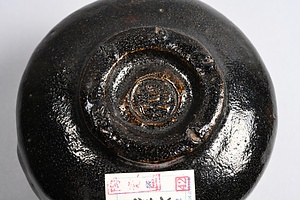 黒楽富士文茶碗 くろらくふじもんちゃわん