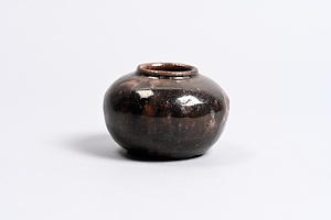 文琳茶入
