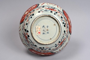 色絵唐花文鉢 いろえからはなもんはち