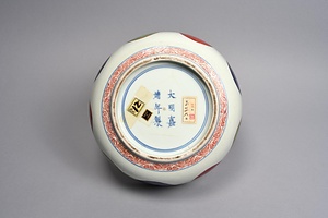 色絵丸文鉢 いろえまるもんはち
