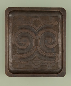 盆
