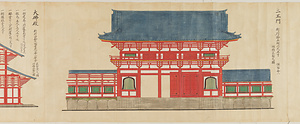 京都大仏殿絵図 きょうとだいぶつでんず