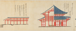 京都大仏殿絵図 きょうとだいぶつでんず