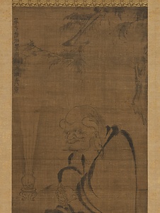 羅漢図軸 らかんずじく