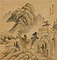 山水図軸