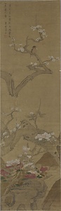 紅蓮綺石・野梅山茶図軸 こうれんきせき、やばいさんちゃずじく