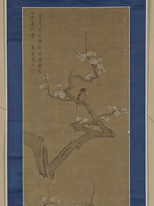 紅蓮綺石・野梅山茶図軸 こうれんきせき、やばいさんちゃずじく