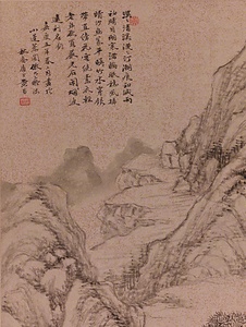 倣黄公望松篁仙館図軸 ほうこうこうぼうしょうこうせんかんずじく