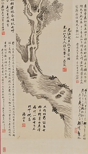 古柏図軸 こはくずじく