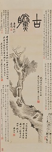 古柏図軸 こはくずじく
