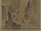 観瀑図軸