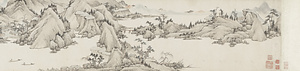 倣黄公望富春山居図巻