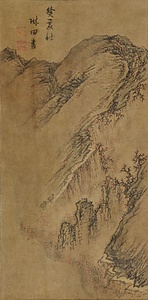 山水図軸 さんすいずじく