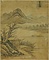 山水図軸