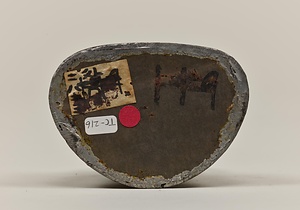 薬師如来坐像 やくしにょらいざぞう