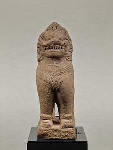 獅子 しし