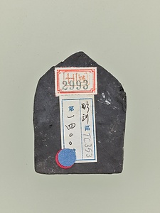 サッチャ 阿閦如来坐像 