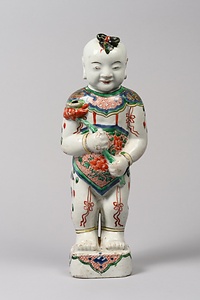 五彩童子