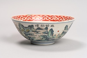 粉彩山水図鉢