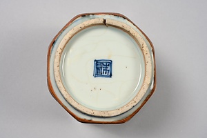青花花鳥文碗 せいかかちょうもんわん
