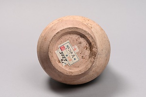 緑釉皮嚢壺 りょくゆうひのうこ