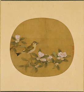 榴花小禽図 