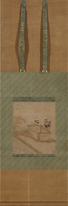 男衾三郎絵巻断簡