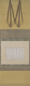 和歌「蛍の歌」