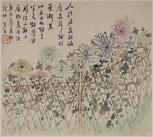 雑画冊 ざつがさつ