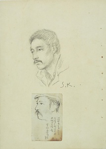 林政文肖像