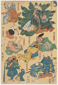 鳥の遊び