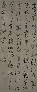 賈島詩