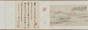 擬呉鎮湖山論詩図巻 
