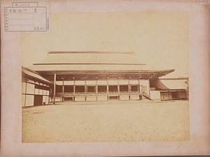 京都御所紫宸殿後面 