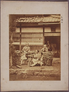 八瀬
