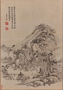 山水図軸 さんすいずじく