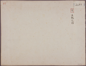 唐招提寺金堂 